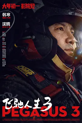 奇米网狠狠网