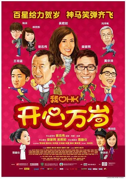 chinese男遗精合集